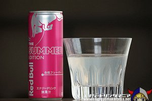 Red Bull Summer Edition White Peach 250ml - Ред Булл белый персик. Япония