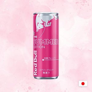 Red Bull Summer Edition White Peach 250ml - Ред Булл белый персик. Япония