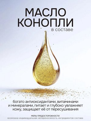 SE Масло-Активатор загара SPF 25+ с блестками "двойное сияние", 180 мл