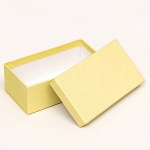 Набор коробок 10 в 1 «На рассвете», 30x19x11.5 - 11x6.5x4 см
