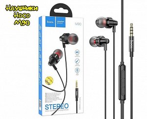 Наушники проводные вкладыши HOCO. M90 Earphones с микрофоном
