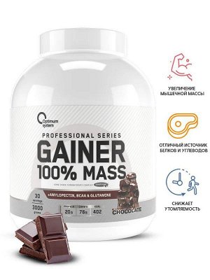Гейнер OPTIMUM SYSTEM 100% Mass Gainer (20/76) - 3 кг