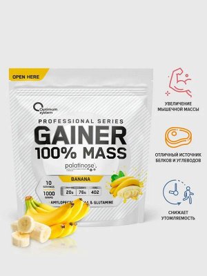 Гейнер OPTIMUM SYSTEM 100% Mass Gainer (20/76) - 1 кг