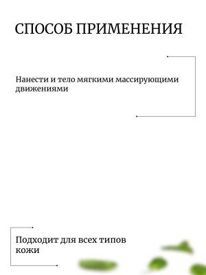 JMSolution Лосьон для тела с алоэ вера Life Vera Violet Body Lotion