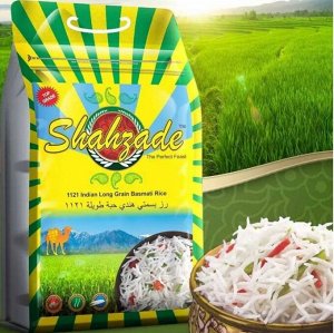 Рис Басмати Shahzade Индия 1 кг длиннозерный пропаренный для плова и гарниров