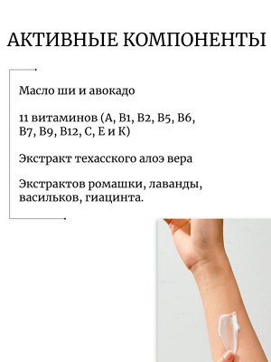 JMSolution Лосьон для тела с алоэ вера Life Vera Violet Body Lotion
