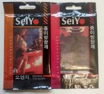 Ароматизатор воздуха картонный SeiYo (подходит для помещений, авто)