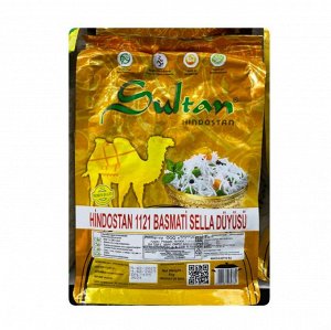 Рис Басмати длиннозерный пропаренный Sultan индийский 1 кг.