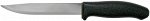 Нож туристический Morakniv Allround 748 MG Mora-12475