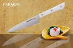 Нож кухонный Samura Harakiri SHR-0021W