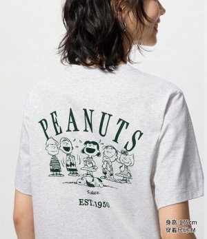 Женская футболка с короткими рукавами и принтом UT PEANUTS Snoopy  479983 серый