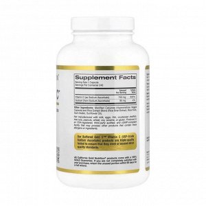Витамин С California Gold Nutrition Buffered Gold C 750мг - 60 капс