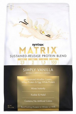 Протеин SYNTRAX Matrix - 0,9 кг