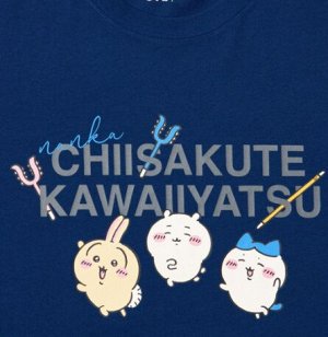 Унисекс UT CHIIKAWA футболка с короткими рукавами с принтом 481154 синий