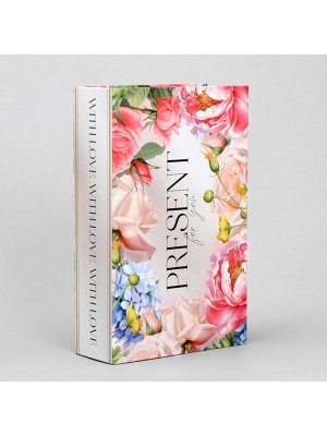 Коробка - книга, упаковка подарочная, «Нежность», 20 х 12.5 х 5 см