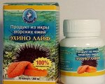 Эхино лайф