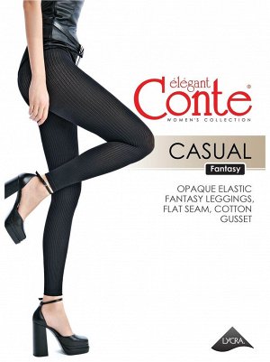 Легинсы женские CASUAL