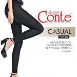 Леггинсы. Есть размеры Plus Size