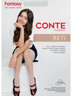 Reti Колготки детские,полиамидные, сетка (Conte)/10/