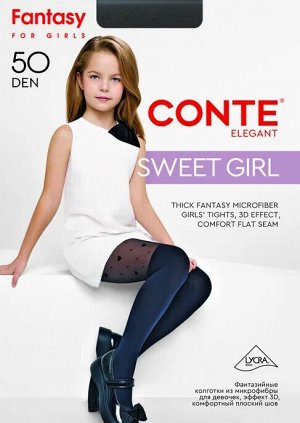 Колготки Sweet Girl  детские, полиамидные (Conte) с имитацией гольфинов и сердечка 50 ден