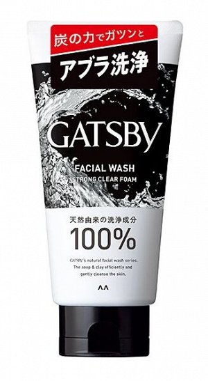 "Gatsby" Пенка очищающая с матирующим эффектом для ухода за кожей лица, 130 г