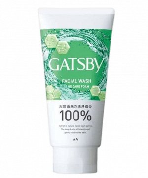 "Gatsby" Пенка очищающая с антибактериальным эффектом для ухода за кожей лица,130 г