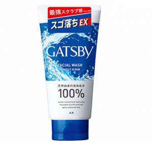 "Gatsby" Пенка-скраб очищающая для ухода за кожей лица, 130 г