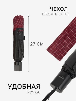 Зонт механический «Мелкая клетка», эпонж, 4 сложения, 8 спиц, R=47/55 см, d=94 см, МИКС