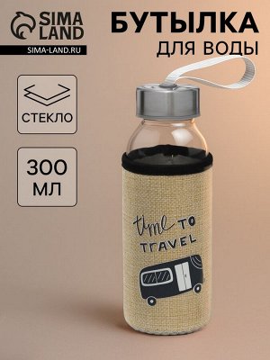 Бутылка для воды «Идея», 300 мл, h=17.5 см, в чехле, стекло, рисунок МИКС