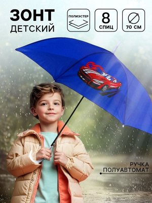 Зонт детский полуавтоматический «Красная машина»,‎ d=70 см