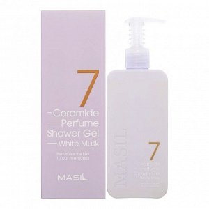 Гель для душа парфюм с керамидами Masil 7 Ceramide Perfume аромат WHITE MUSK 500мл