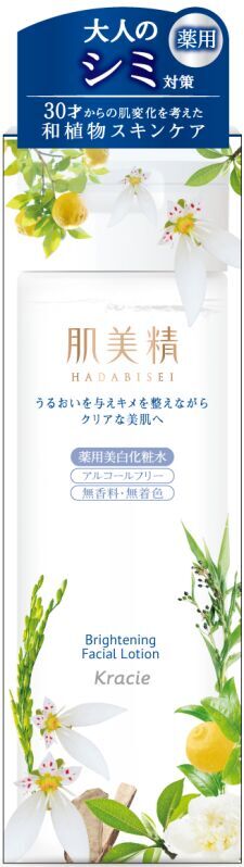 "Hadabisei" Лосьон для лица выравнивающий тон,  200мл