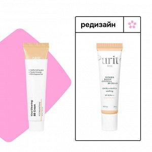 BB-крем для чувствительной кожи с экстрактом центеллы Purito Wonder Releaf Centella BB Cream тон 13 (Neutral Ivory), 30мл