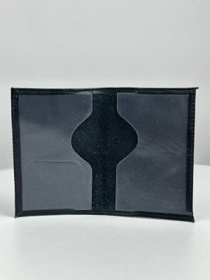 Кожаная обложка на паспорт