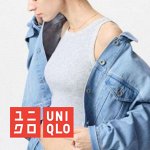 Любимый UNIQLO по выгодным ценам🤩 Топ с чашками 2045р