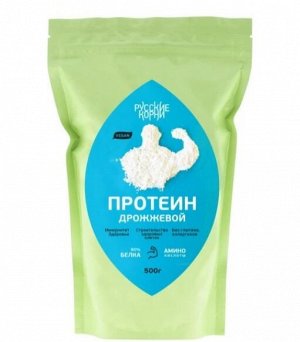 Дрожжевой протеин 500гр РК