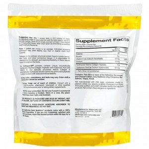 Коллаген California Gold CollagenUP (Hyal. Acid +Vit.C) - 460 гр