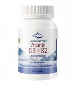 Витамин Д NORWAY NATURE D3 + K2 5.000 - 120 капс