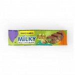 Шоколад с начинкой SNAQ FABRIQ Milky - 34 г (Дубайский)