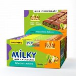 Шоколад с начинкой SNAQ FABRIQ Milky - 55 г (Дубайский)