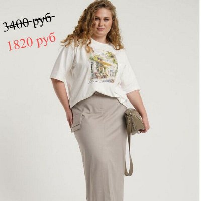 DEESSES/Беларусь - Срочно! Летний супер SALE до 70%D