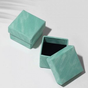 Коробочка подарочная под кольцо/серьги «Бархат», 5x5 (размер полезной части 4.2x4.2 см), бирюзовая, вставка чёрная