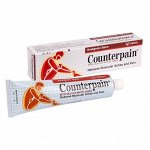 Обезболивающий бальзам Counterpain мазь Контер пейн 120 гр.