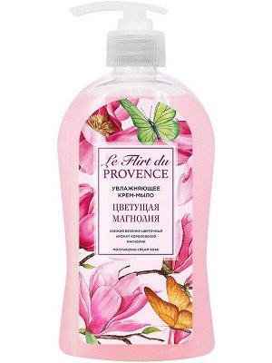 Жидкое мыло крем Le Flirt Du Provence Цветущая магнолия Увлажняющее 0,5л
