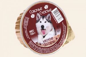 Собачье Счастье лам 125г для собак Мясное ассорти Желе