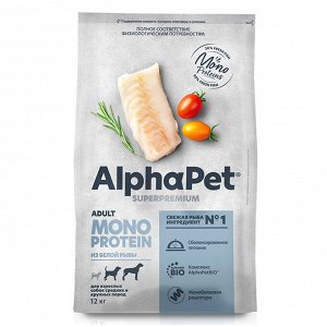 AlphaPet Monoprotein для собак взрослых средних и крупных пород  Белая рыба 12кг