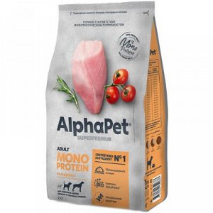 AlphaPet Monoprotein для собак взрослых средних и крупных пород  Индейка 12кг