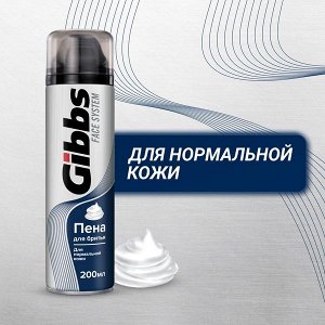 Эвиап Пена для бритья Gibbs "Regular Skin" 200 мл