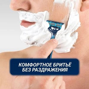 Эвиап Пена для бритья Gibbs "Regular Skin" 200 мл