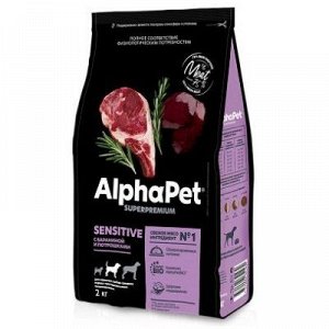 AlphaPet для собак чувствительное пищеварение средних пород  Баранина Потрошки 12кг